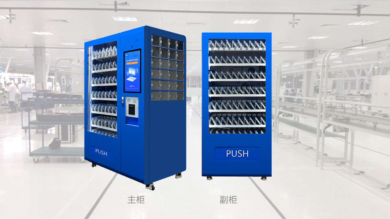 智馭未來(lái)，降本增效——智能刀具柜在車間管理中的革新之旅