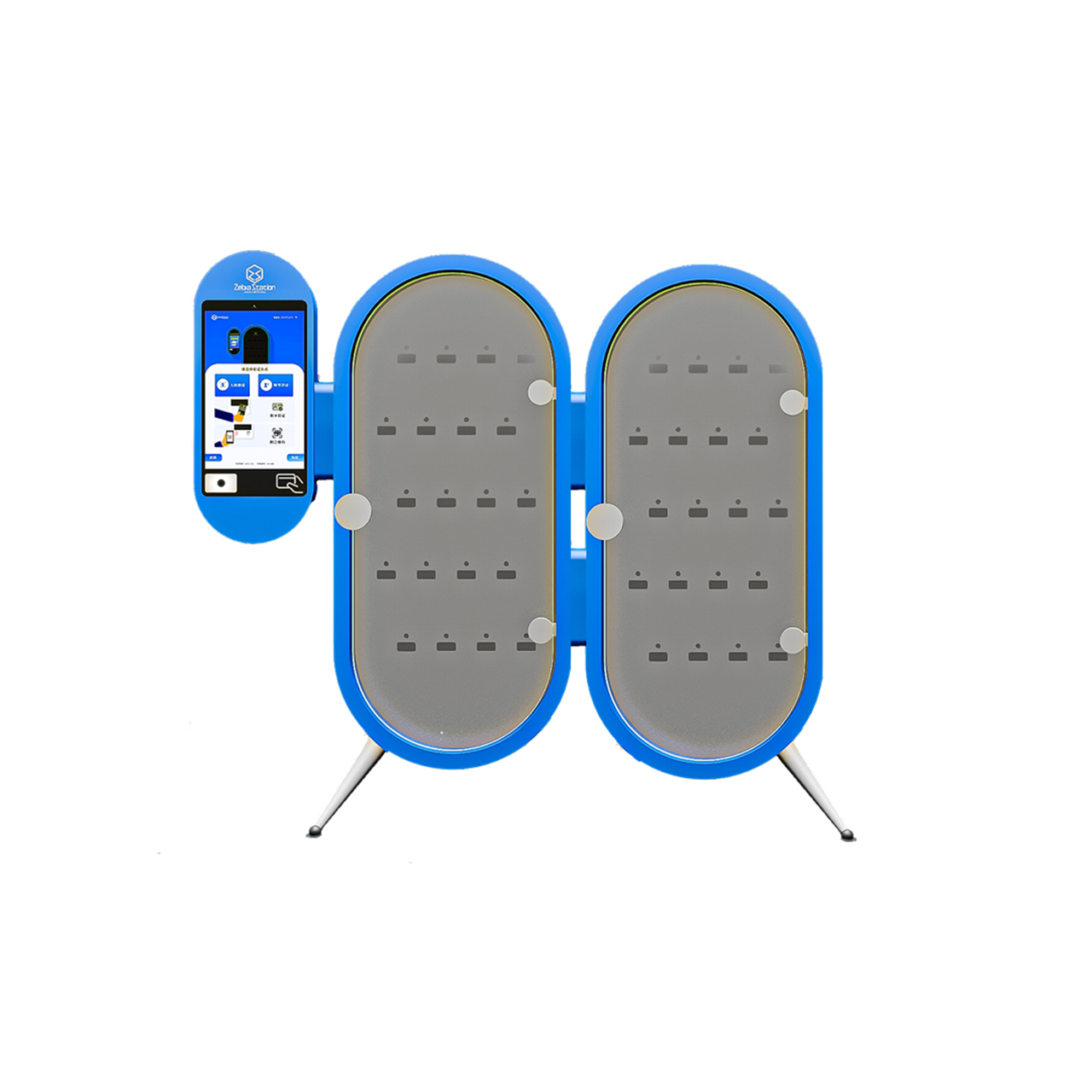 智能鑰匙柜(RFID)